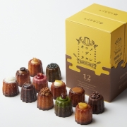 美品❣️CADUNE カデュネ パール釦ぺプラムジレ 有楽町マルイ限定 完売商品 236.jpg