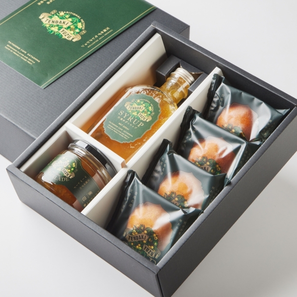 天滝ゆずのマーマレード カタシマ オンラインショップ