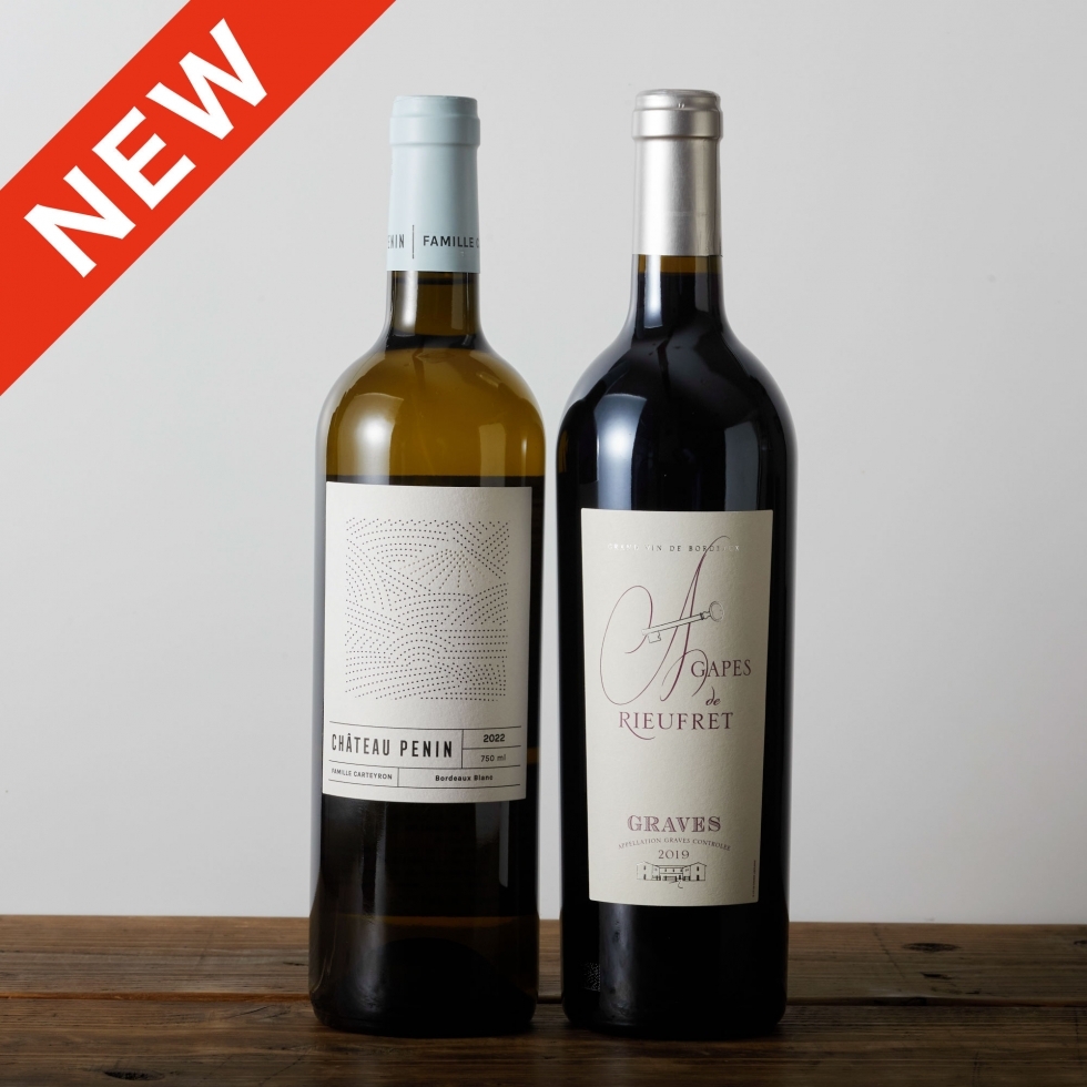 �y���A���z���r�G�[�����A�� �Ԕ����C���Z�b�g�i�b�j