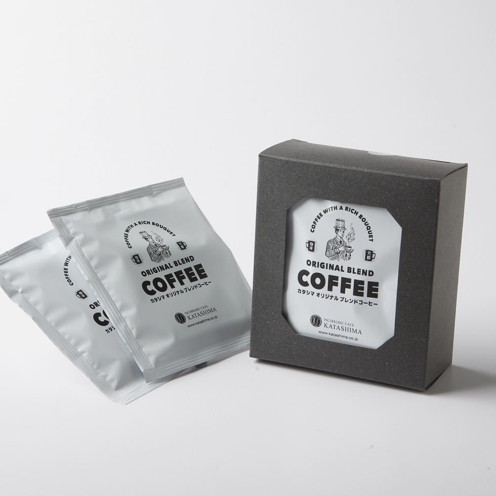 カタシマ オリジナルブレンドコーヒー(ドリップパック)