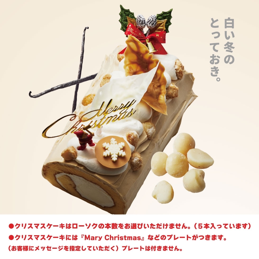 �r�b�V���E�o�j���X�m�[