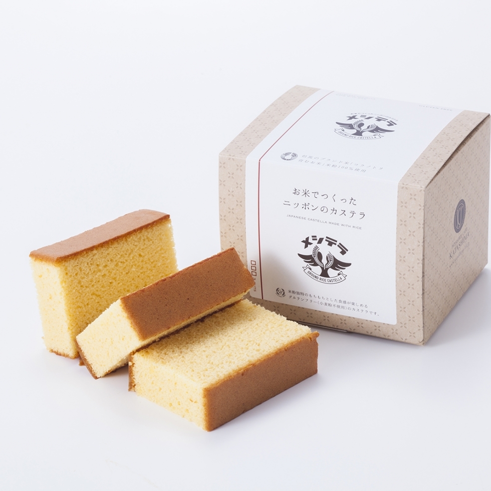 お米でつくったニッポンのカステラ 「メシテラ」(カット3個入り)
