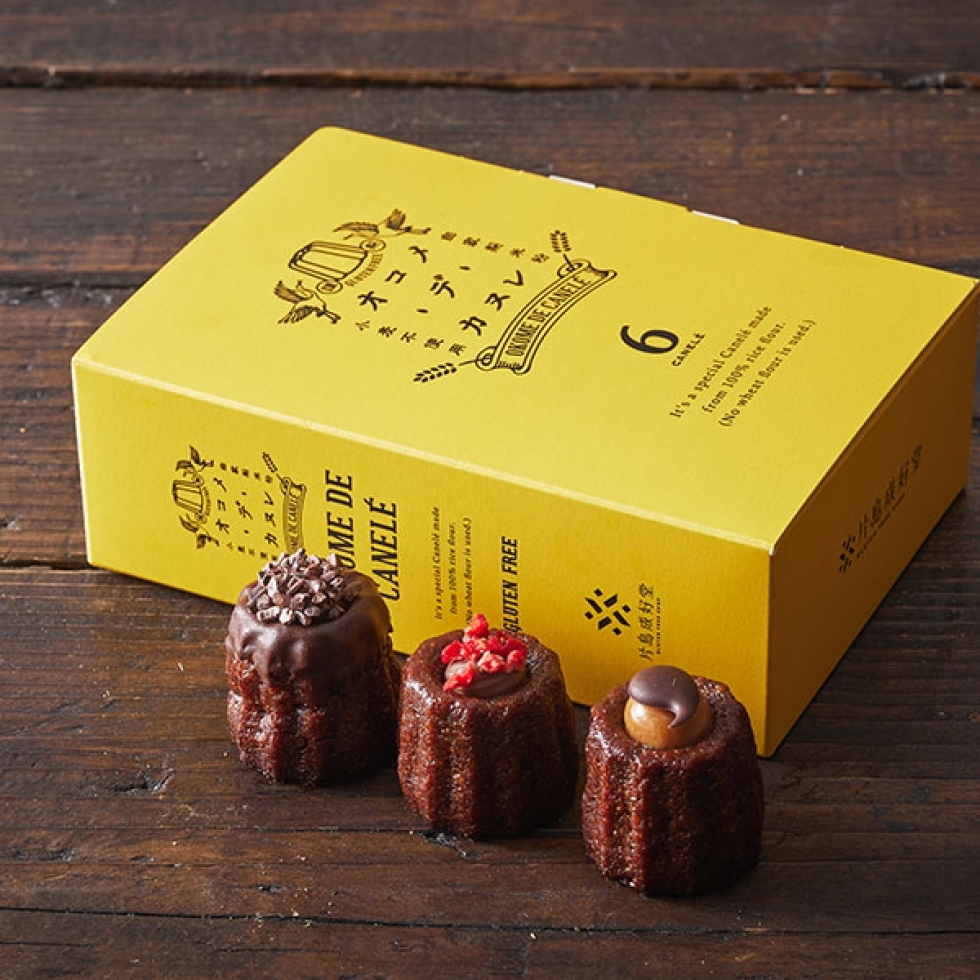 �I�R���E�f�E�J�k���`�V���R���`�@�y�U���z