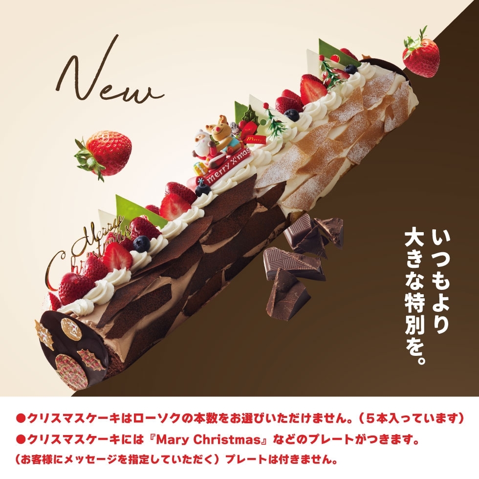 �O�����E�r�b�V���E�f���I