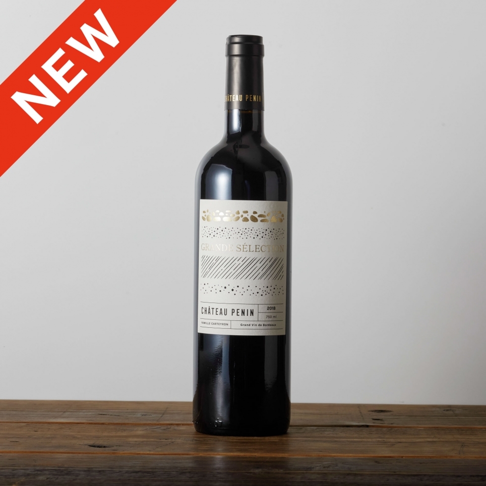 �y���A���z�V���g�[�E�y�i��