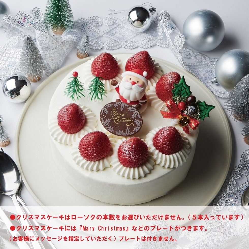 XmasN[fR[V