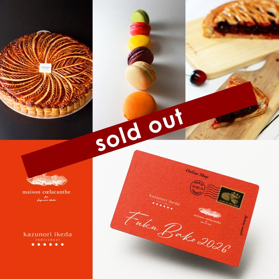 Fuku Bako 2026�y���\�񏤕i�z12��28���o�ׁE���������E���ʌ���