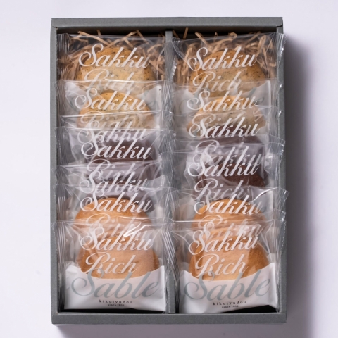 �T�b�N���b�`�T�u���l����