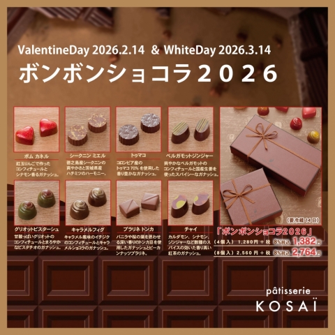 �{���{���V���R��