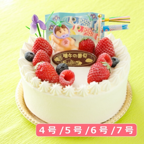 �q���̓��K�g�[�t���[�Y