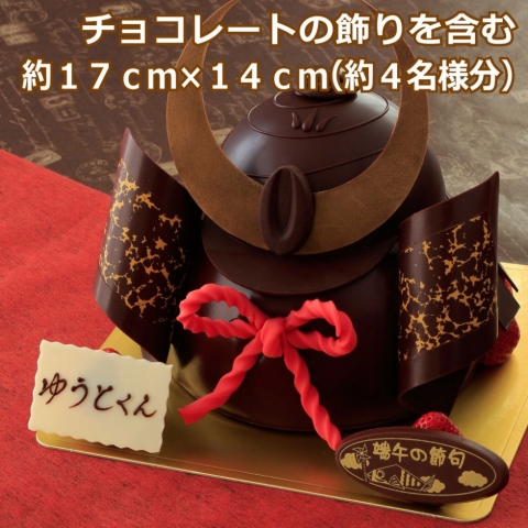 ���f�R���[�V����