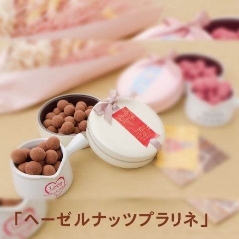 �w�[�[���i�b�c�v�����l