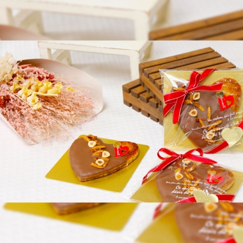 �n�[�g�V���R���p�C