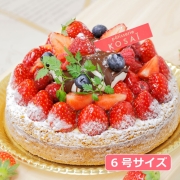 いちごたると いちごのタルト 260131 | かぜとゆきオンラインショップ