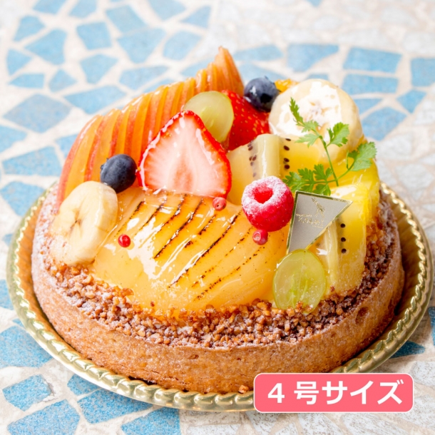 タルトフリュイ小 フルーツ 直径12ｃｍ パティスリーkosai
