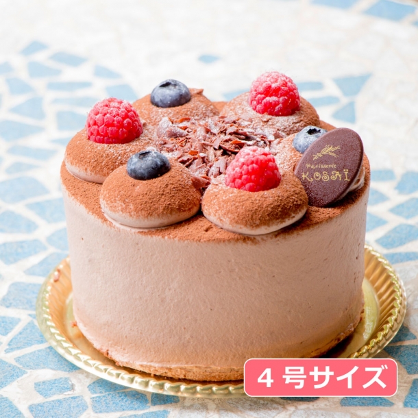 チョコレートケーキ４号 直径１２ｃｍ パティスリーkosai