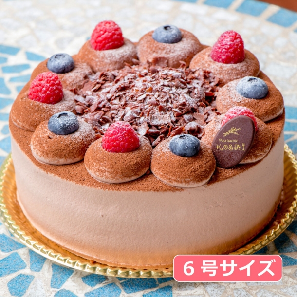 チョコレートケーキ６号 直径１８ｃｍ パティスリーkosai