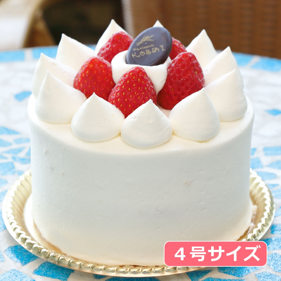 ガトーフレーズ4号 直径12cm パティスリーkosai ガトーフレーズ4号 直径12cm パティスリーkosai