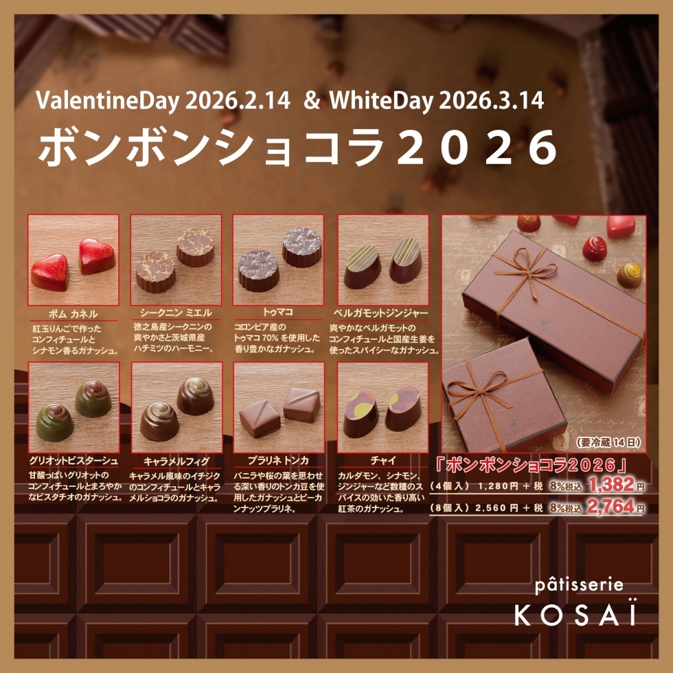 �{���{���V���R��