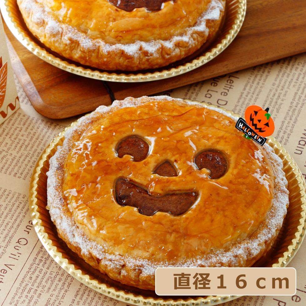 パンプキンパイ パティスリーKOSAI