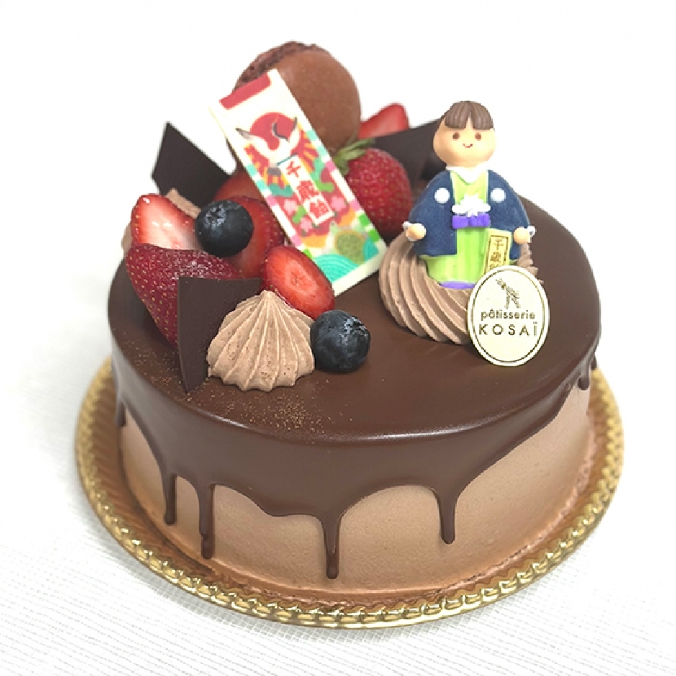 七五三チョコレートデコレーション