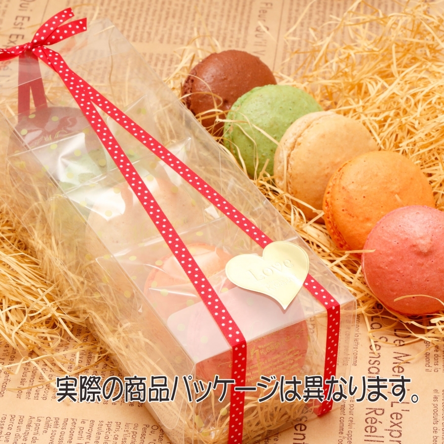 AIBO　マカロン　ジャンク品 ジャンク SONY AIBO アイボ ERS-312 マカロン 壊れています - メルカリ