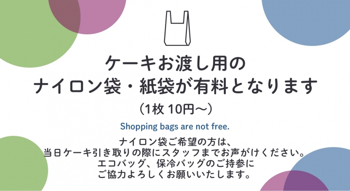 �ܑ�L���̂��m�点