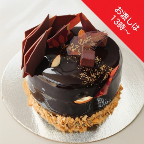 �y13���ȍ~�̂��n���z�N�[���V���R��