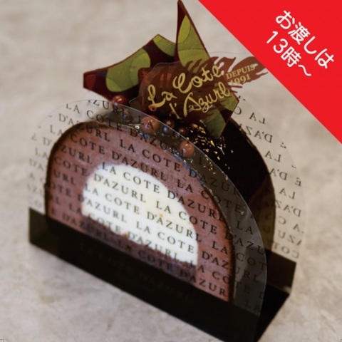 �y13���ȍ~�̂��n���z�O���i�_