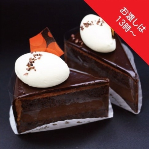 �y13���ȍ~�̂��n���z�k�[�x���V���R��