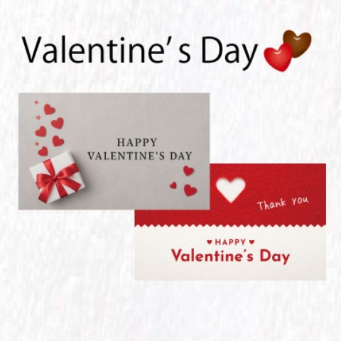 �o�����^�C���E���b�Z�[�W�J�[�h