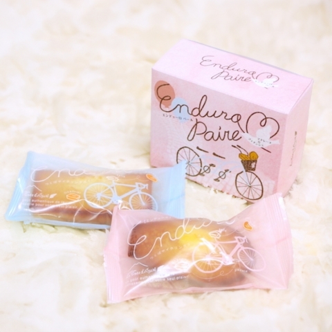 �G���f���[���E�y�[��