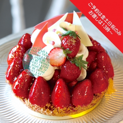 �^���g�t���[�Y�F���A�y�A���j���Əj���̂�����