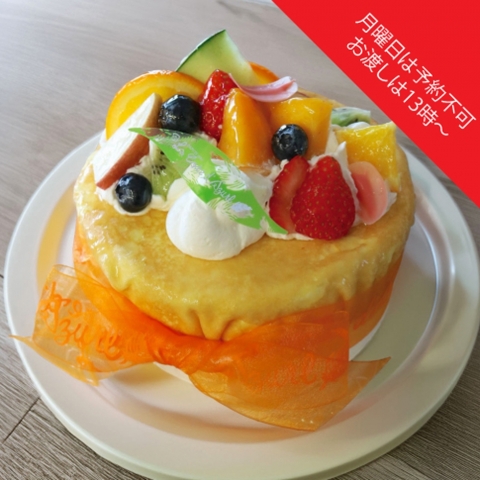 �y13���ȍ~�̂��n���z�p���W�F���k�F���j���\��s��