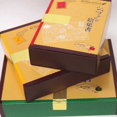 �V�F�t����̊G�t��