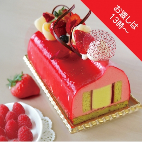 �y13���ȍ~�̂��n���z�s�m�L�I