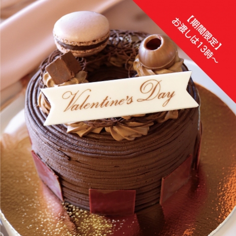 �y���Ԍ���z�g�D�[���E�h�E�J�J�I �o�����^��