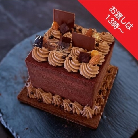 �y13���ȍ~�̂��n���z�V���R���L���[�u