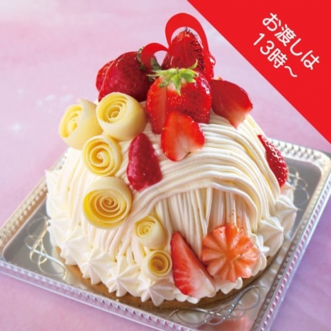 �y13���ȍ~�̂��n���z�V�����j�[