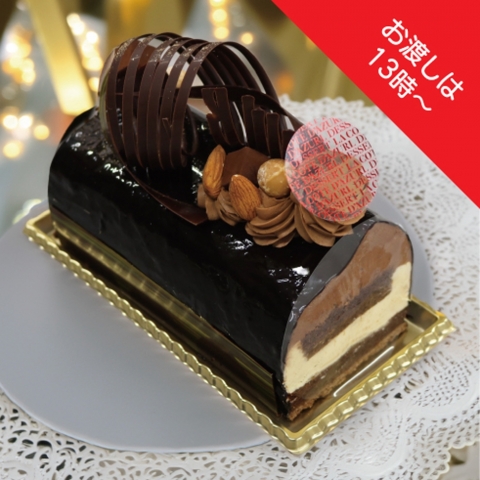 �y13���ȍ~�̂��n���z�O���i�_�����O