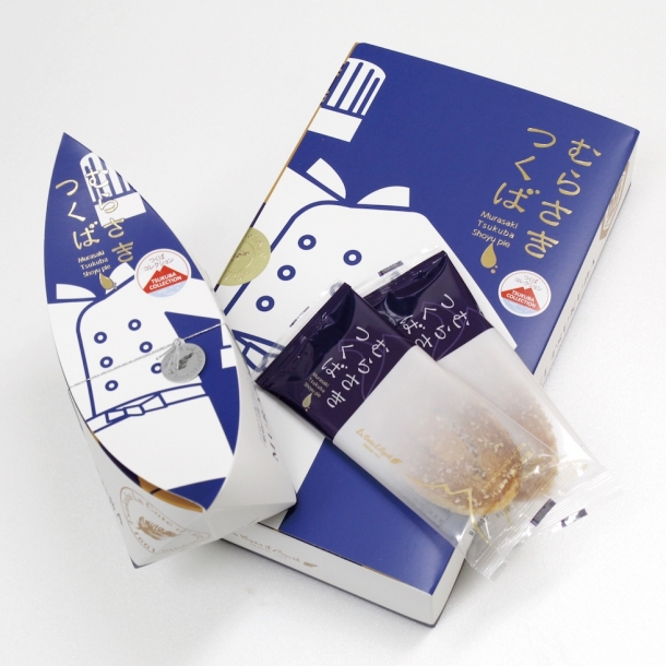 むらさきつくば コート ダジュール