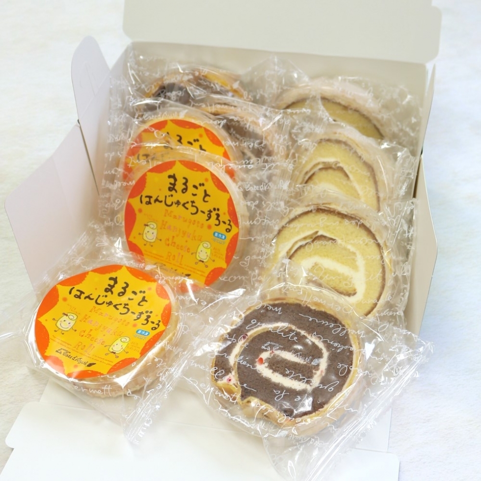 【送料0円】オンライン限定冷凍ロールカット!おうちでお試しセット