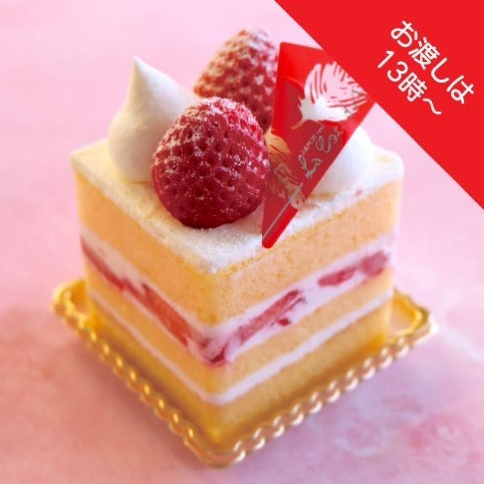 �y13���ȍ~�̂��n���z�t���[�Y�t���[�Y