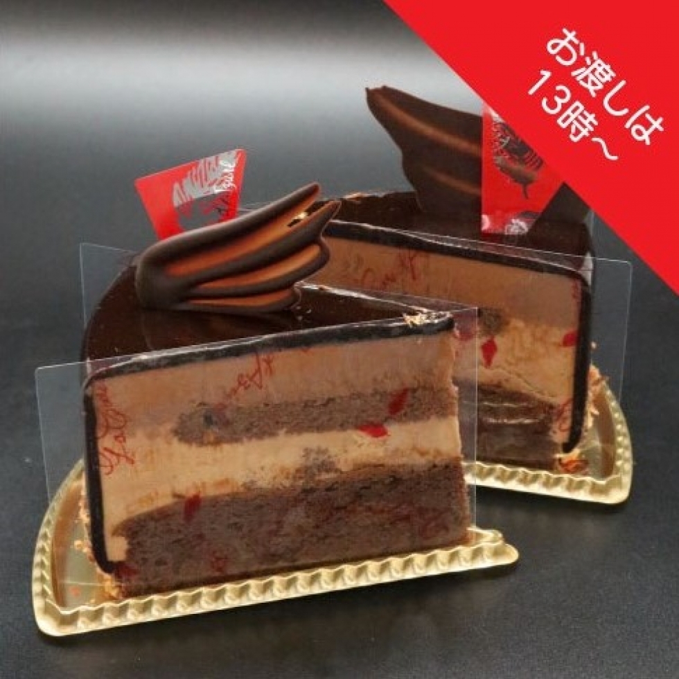 �y13���ȍ~�̂��n���z�N�[���V���R��