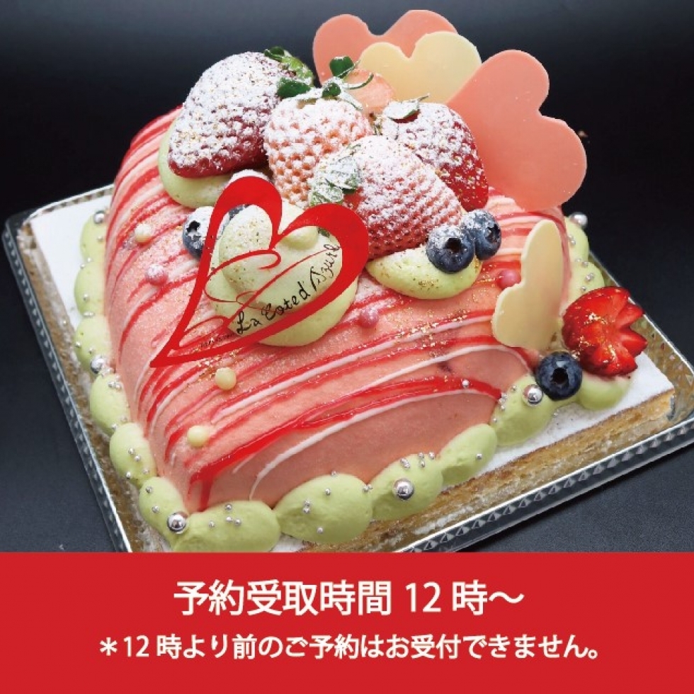 【12時以降のお渡し】いちごひめ