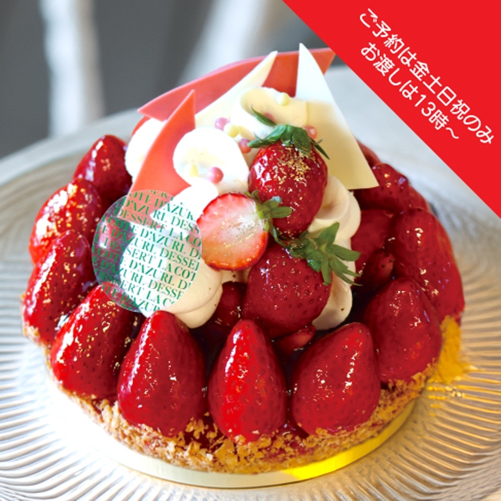 �^���g�t���[�Y�F���A�y�A���j���Əj���̂�����