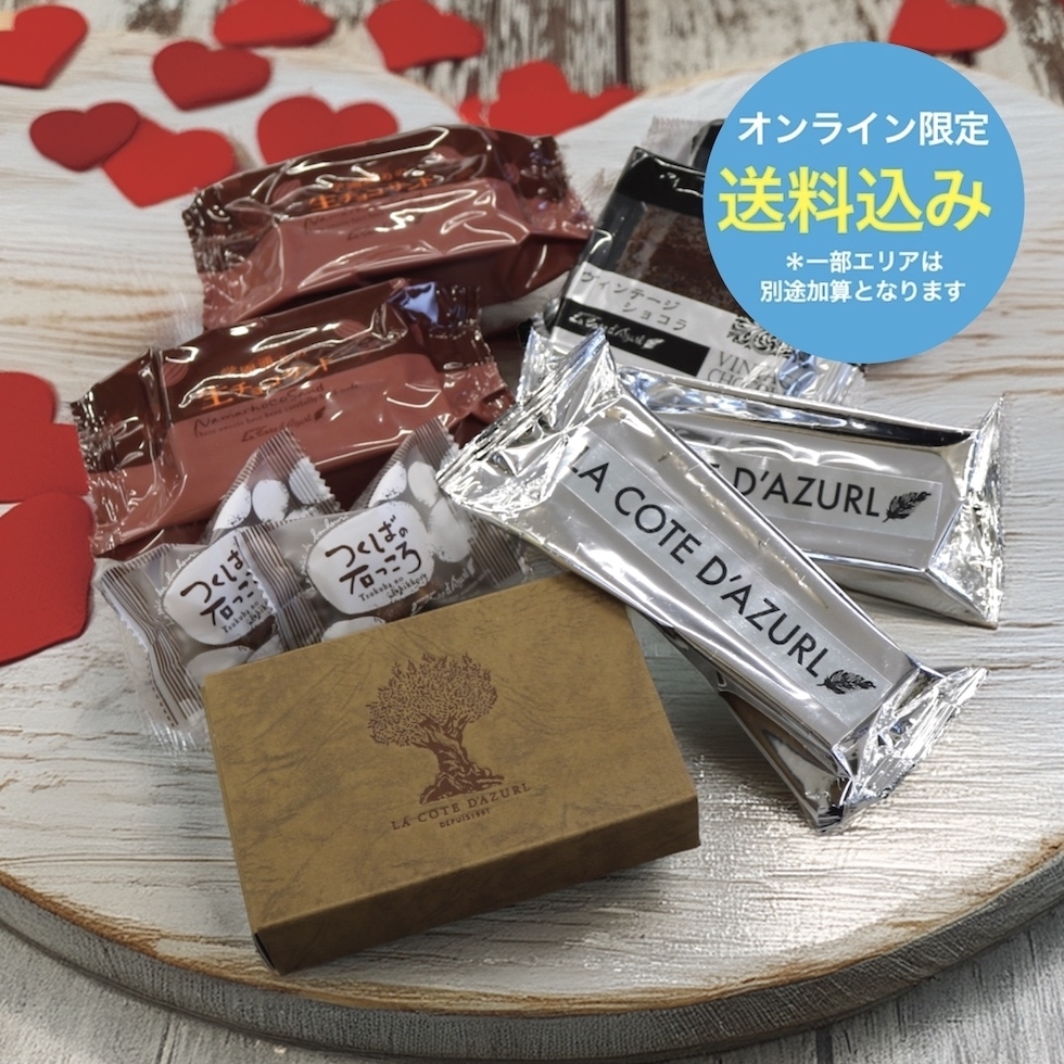 �y�������݁z�o�����^�C���������Z�b�gvol1