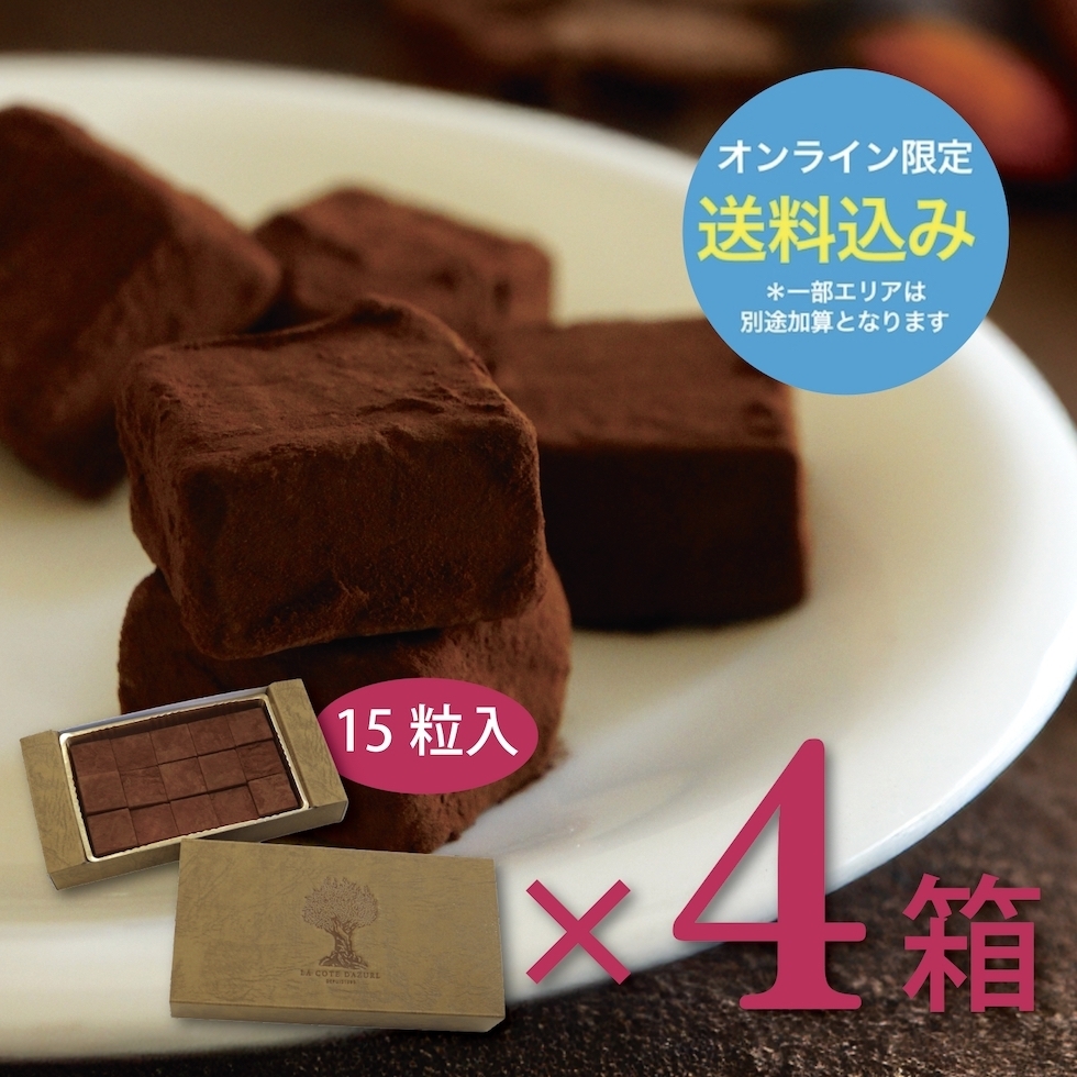 �y�������݁z�I�����C������Ώ�4�Z�b�g