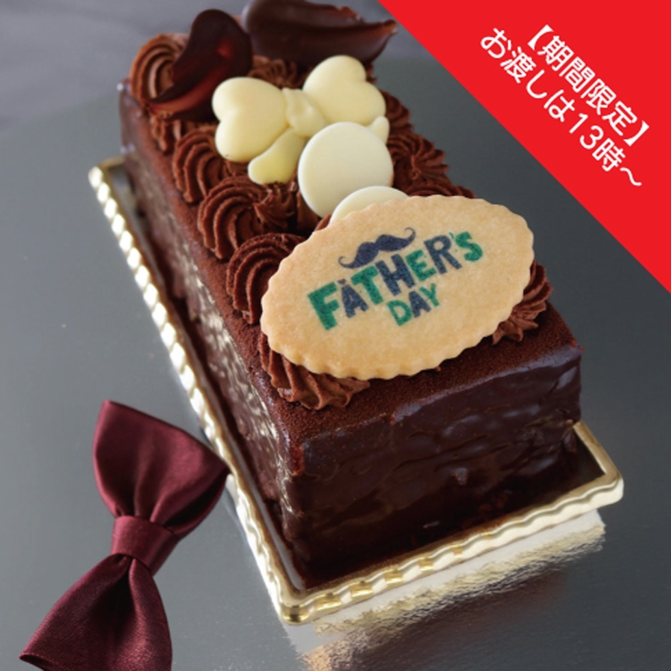 �y���̓����Ԍ���6/19.20.21�z�~�X�^�[�_���f�B�@��17cm
