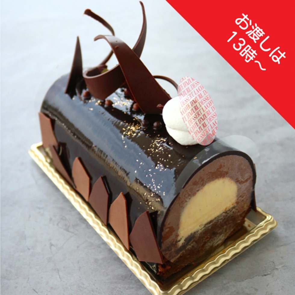 �y13���ȍ~�̂��n���z�O���i�_�����O